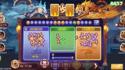 059bet Prime Gaming App Captura de Tela 3 - ⚡ apk